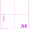 A4-120GSM/A6 - 120GSM A4 MICRO PERFORATED PAPER (4 x A6 CARDS PER SHEET) - VARIOUS PACK SIZES