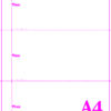 90 GSM A4 PERFORATED PAPER