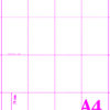 A4 Micro Perforated Card