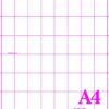 A4-120GSM/A10 - MICROPERFORATED SHELF EDGE LABELS - 64 per sheet - Various Pack Sizes