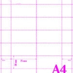 A4 MICROPERFORATED SHELF EDGE LABELS