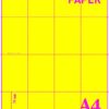A4-160GSM/A8Y YELLOW - 160GSM A4 MICRO PERFORATED CARD YELLOW (16 x A8 CARDS) - VARIOUS PACK SIZES