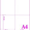 A4-170GSM/A6 - 170GSM MICRO PERFORATED A4 CARD (4 x A6 CARDS) - VARIOUS PACK SIZES