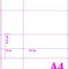 A4-90GSM/2/4 - 90GSM MICRO PERFORATED EVENT TICKETS (4 TICKETS per SHEET) - VARIOUS PACK SIZES