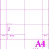 A4-150GSM/2/8s - 150GSM A4 MICRO PERFORATED CARD (Shelf Edge Labels) - VARIOUS PACK SIZES