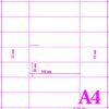 A4-190GSM/1/9 - 190GSM PERFORATED A4 PAPER - 9 per sheet - VARIOUS PACK SIZES