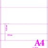 A4-170GSM/4/4 - 170GSM MICRO PERFORATED COSTCUTTER USE WITH THREE PERFORATIONS - VARIOUS SIZES