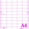 A4-120GSM/5/60 - MICROPERFORATED SHELF EDGE LABELS - 60 per sheet - Various Pack Sizes