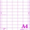 A4-150GSM/5/60 - MICROPERFORATED SHELF EDGE LABELS - 60 per sheet - Various Pack Sizes