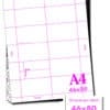 A4-90GSM/2/12 - 90 GSM A4 PERFORATED PAPER PERFORATIONS - VARIOUS PACK SIZES