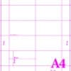 A4-90GSM/2/12 - 90 GSM A4 PERFORATED PAPER PERFORATIONS - VARIOUS PACK SIZES
