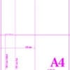 VPAR Golf Scorecards – A4 Perforated 170gsm Printable Scorecard Card - 2 per sheet - Various Pack Sizes