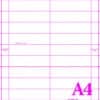 A4-170GSM/2/22A - A4 PERFORATED SHELF EDGE LABELS - 22 per sheet - Various Pack Sizes